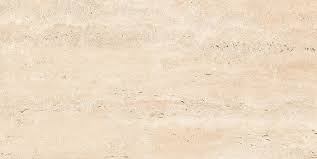 Beige Straight Cut